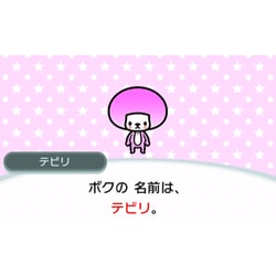 リズム天国ザ・ベスト+ リズム天国 3DS 3DSソフト ニンテンドー