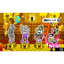 ヨドバシ.com - 任天堂 Nintendo リズム天国 ザ・ベスト＋ [3DS