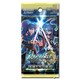 ファイアーエムブレム０（サイファ） ブースターパック「英雄たちの戦刃」 [トレーディングカード]