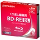 BD-RE(Video) 片面2層 繰り返し録画用 260分 50GB 1-2倍速 1枚5mm透明ケース入り 5P インクジェットプリンタ・ワイド印刷エリア対応 VBE260NP5D1