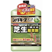 シバキープエースシャワー 1.3L