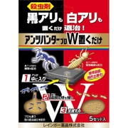 5個入 アンツハンタープロW 置くだけ