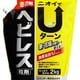 ヘビレス粒剤 [2kg]