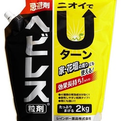 ヘビレス粒剤 [2kg]