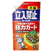 犬猫立入禁止強力粒剤 [600g]