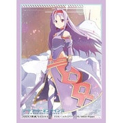 HG810 [ブシロードスリーブコレクションHG（ハイグレード） Vol.810 ソードアート・オンラインII ユウキ]