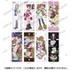 ユリ熊嵐 ロングポスターコレクション [コレクショントイ]
