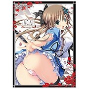 ねくねっとガールズスリーブコレクションVol.001 ハピメア 有栖