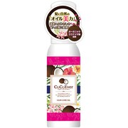 ココエヴァー ヘアオイル