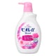 ビオレu スマイルタイム エンジェルローズの香り ポンプ 530ml [ボディソープ]