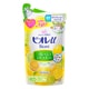 ビオレu スマイルタイム フレッシュシトラスの香り つめかえ用 380ml [ボディソープ]