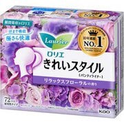 ロリエ きれいスタイル リラックスフローラルの香り 14cm 72枚入 [パンティライナー]