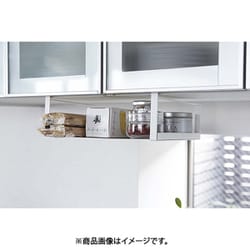 ヨドバシ.com - 山崎実業 YAMAZAKI 2443 戸棚下 収納ラックプレート