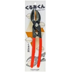 505 くるみくん 胡桃割り 205mm