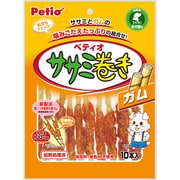 ササミ巻き ガム [犬用おやつ 10本 全犬種用 スナック]