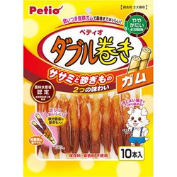 ササミ＋チキンガムMOGU砂ぎもハード ダブル巻き ガム [犬用おやつ 10本 全犬種用 スナック]