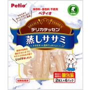 デリカテッセン 蒸しササミ [犬用おやつ 2本入×4パック 全犬種 間食用]
