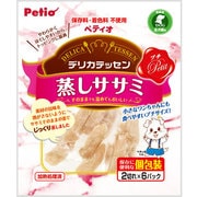 デリカテッセンプチ 蒸しササミ [犬用おやつ 2切れ×6パック 全犬種 間食用]