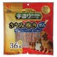 P-TS36G [犬用 ささみ巻きガム 36本]