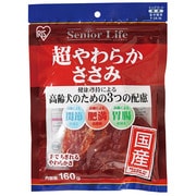 犬用 シニアライフ 超やわらかささみ P-SR-16 [犬用おやつ 160g 国産 全犬種用]