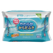 やわらか からだふき 30枚 YKF-30L