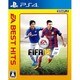 EA BEST HITS FIFA 15 [PS4ソフト]
