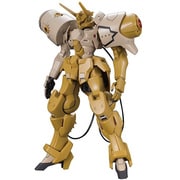 ジャスティマ [HG 1/144 ガンダムGのレコンギスタ]