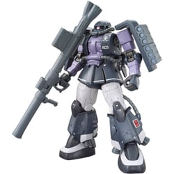 ヨドバシ Com 高機動型ザクii ガイア マッシュ専用機 Hg 1 144 機動戦士ガンダム The Origin のレビュー 109件高機動型ザクii ガイア マッシュ専用機 Hg 1 144 機動戦士ガンダム The Origin のレビュー 109件