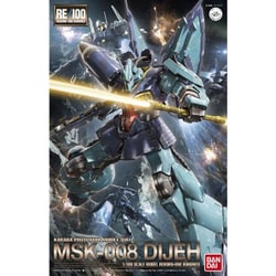 ヨドバシ.com - バンダイ BANDAI MSK-008 ディジェ RE/100 1/100 機動 
