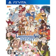 ルミナスアーク インフィニティ [PS Vitaソフト]