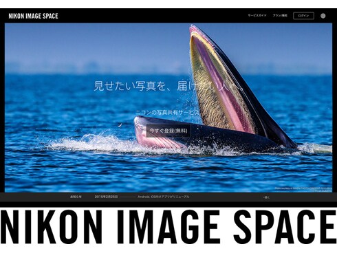 ヨドバシ.com - ニコン NIKON Nikon 1 J5 ブラック [ボディ ヨドバシ.com - ニコン NIKON Nikon 1 J5 ブラック [ボディ