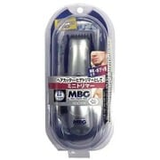 ミニトリマー MBG2-09