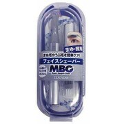 フェイスシェーバー MBG2-11