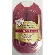 眉用ハサミ CS2-10