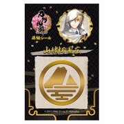 刀剣乱舞-ONLINE- 蒔絵シール 山姥切国広 - ヨドバシ.com