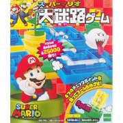 スーパーマリオ [大迷路ゲーム]