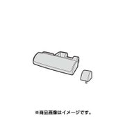 EC-30FU [サイクロン掃除機用布団クリーナーヘッド]