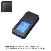 Speed Wi-Fi NEXT W01専用ケース PDAIR レザーケース スリーブタイプ ブラック/レッドステッチ PALCW01S/BL/RD