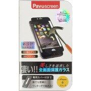 iPhone 6 4.7インチ ガラスフィルム ブラック