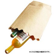 みにるー パリジェンヌ風な紙袋 [ミニチュアモデル]