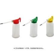 No.101 [オイラー (油差し) 200cc]