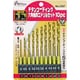 六角軸チタンドリルセット 10PC No.2307