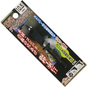 No.D105 [コンパネ ディープインパクト 10.5mm]