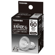 白熱電球 ハロゲンランプ E11口金 110V 60W形(40W) 50mm径 広角 JDR110V40W/K5F/N