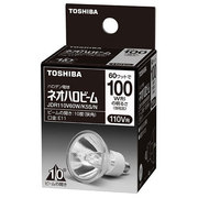 白熱電球 ハロゲンランプ E11口金 110V 100W形(60W) 50mm径 狭角 JDR110V60W/K5S/N