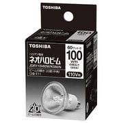 白熱電球 ハロゲンランプ E11口金 110V 100W形(60W) 50mm径 中角 JDR110V60W/K5M/N