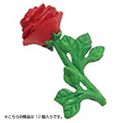 12-3490 [Safari レプリカ グッドラックミニシリーズ 赤いバラ 12個入]