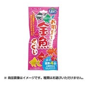 入浴剤 お風呂で縁日シリーズ お風呂で金魚すくい [コレクショントイ]