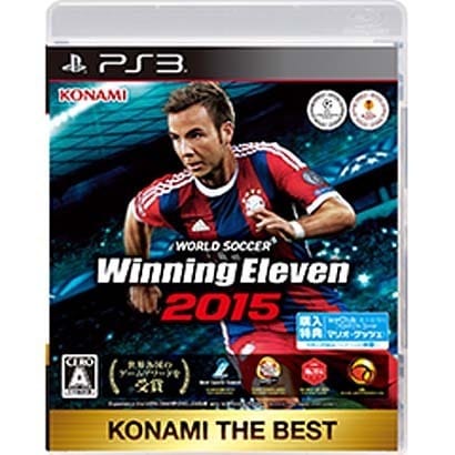 ワールドサッカーウイニングイレブン 2015 KONAMI THE BEST [PS3ソフト]