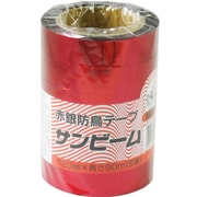 防鳥テープ 幅広赤銀 6PC 20mm幅×90m [害鳥対策用]